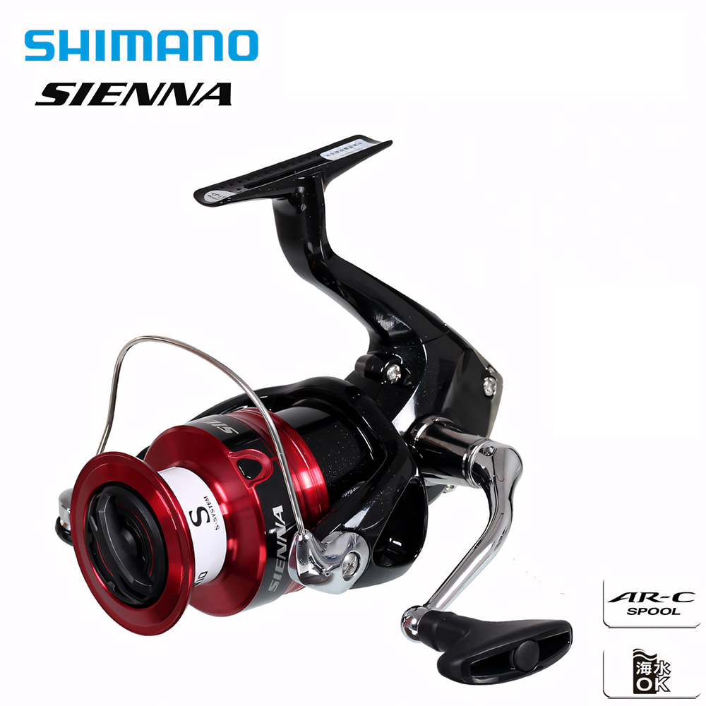 Shimano Reel Sienna - SHIMANO SIENNA Spin Balıkçılık Makarası Maksimum