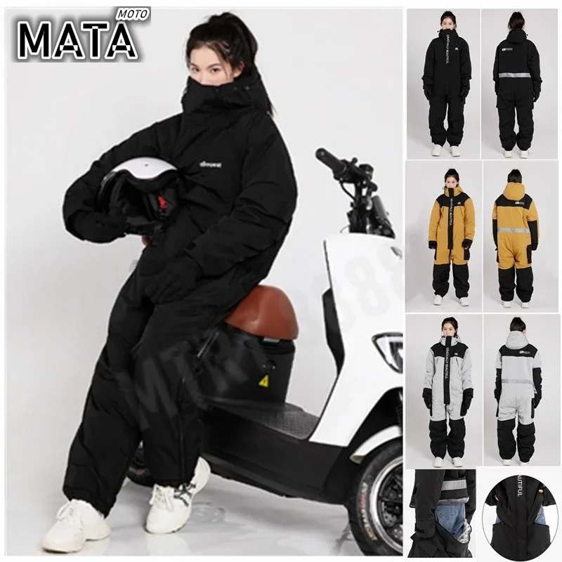 Fishing Jacket Waterproof - Sıcak Elektrikli Motosiklet Ceketi Kışlık Rüzgar