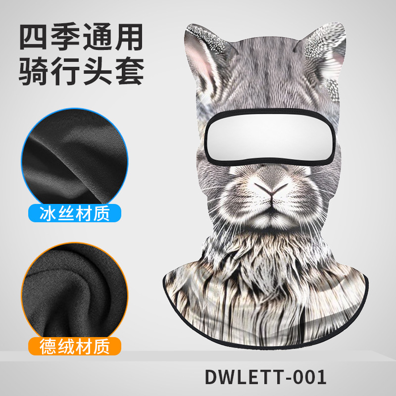 Fishing Mask Sun Protection - Güneş Korumalı Balıkçı Yüz Maskesi Serinletici