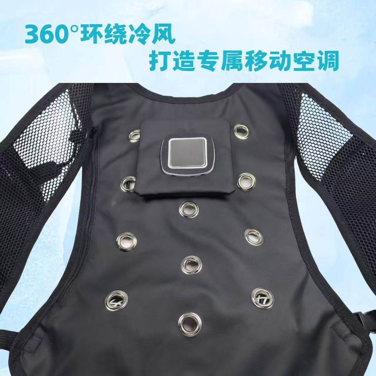 Yazlık Koruyucu Giysiler Soğut - Fishing Vest incelemesi ve fiyatı
