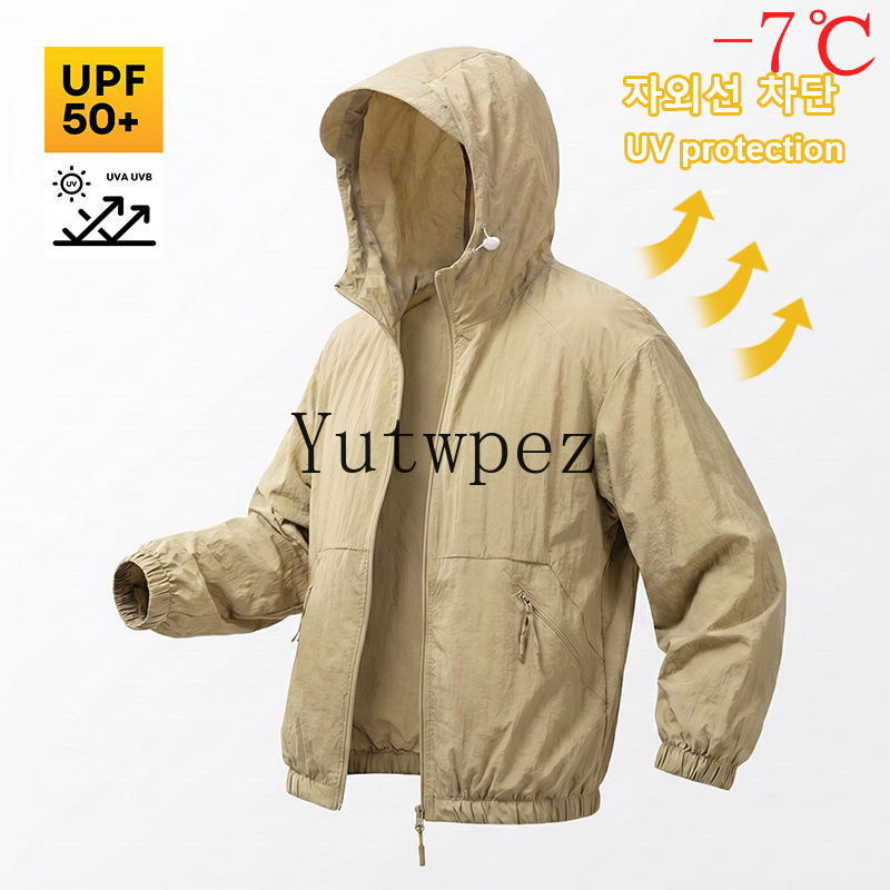 Unisex Güneş Koruyucu Ceket UP - Fishing Jacket Waterproof incelemesi ve fiyatı