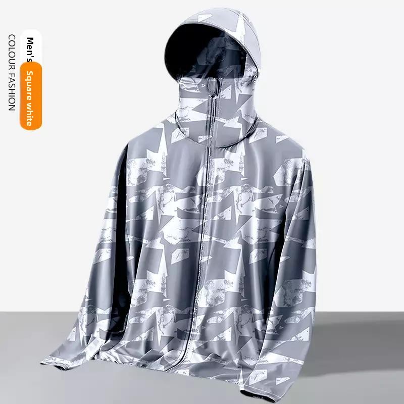 Unisex Yazlık Bol Kesim Kapüşo - Fishing Hoodie incelemesi ve fiyatı