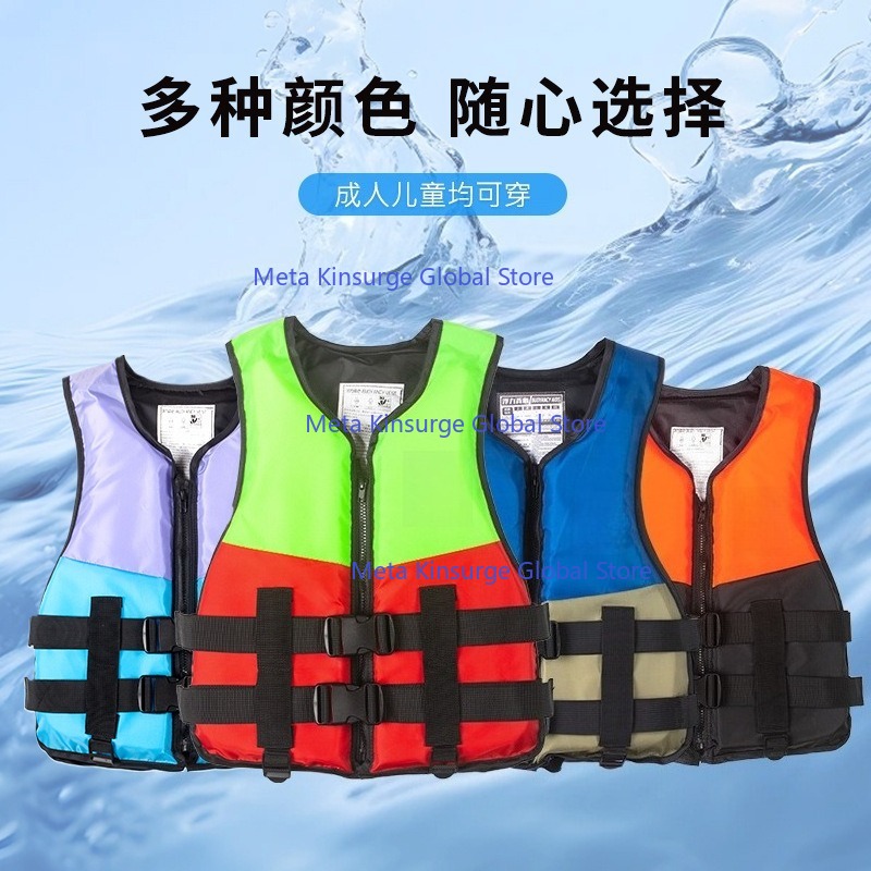 Taşınabilir Yüksek Yüzdürme Öz - Fishing Vest incelemesi ve fiyatı