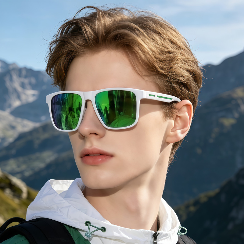 Sürüş Göz Koruması Spor Gözlük - Fishing Sunglasses Polarized incelemesi ve fiyatı
