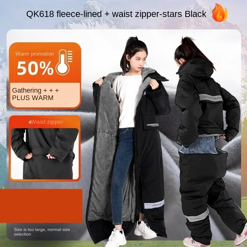 Sıcak Elektrikli Motosiklet Ce - Fishing Jacket Waterproof incelemesi ve fiyatı