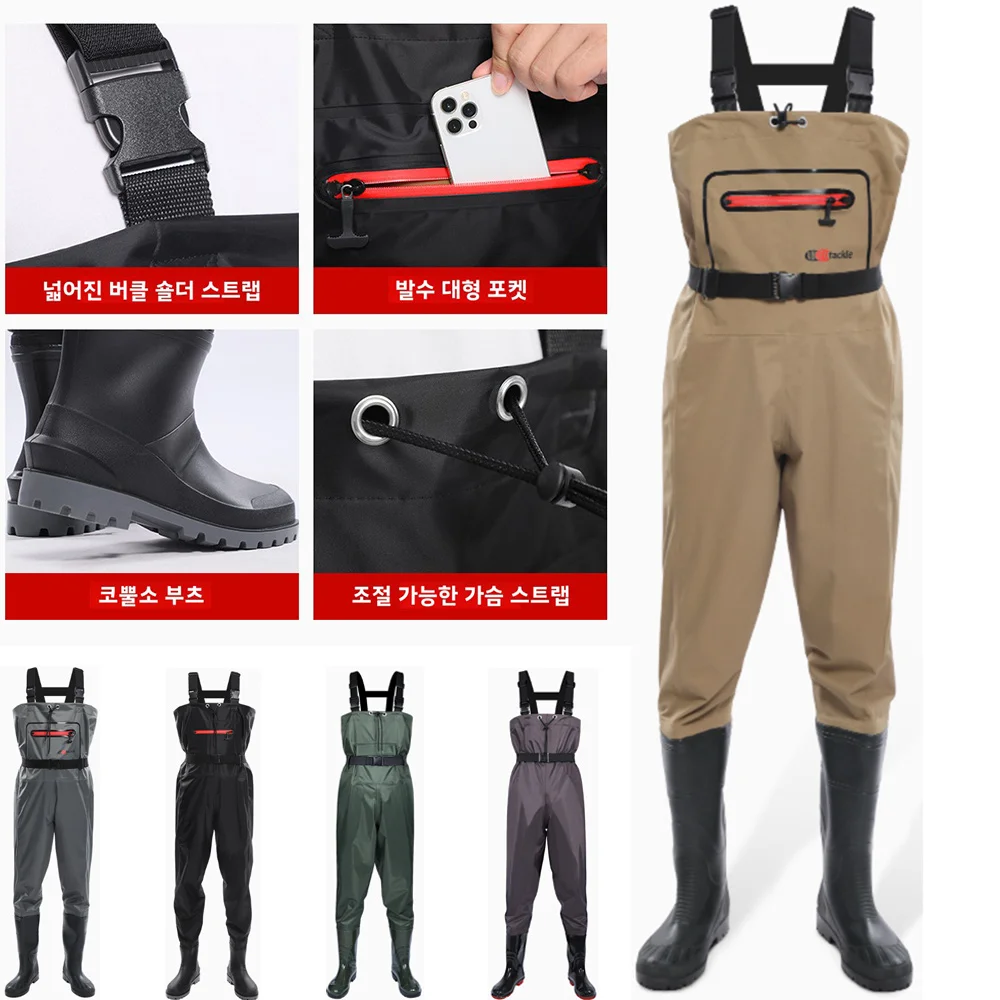 Su geçirmez Göğüs Waders Balık - Fishing Waders incelemesi ve fiyatı