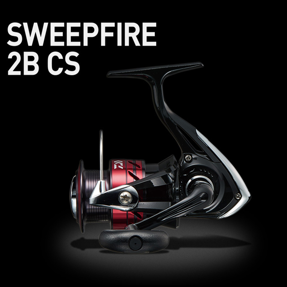 DAIWA Makara SWEEPFIRE CS İpli - Shimano Reel Sienna incelemesi ve fiyatı