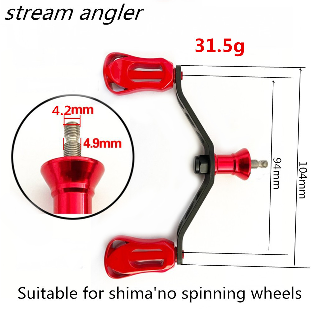 Akış Fener Karbon Çift Kolu Eg - Shimano Reel Stradic incelemesi ve fiyatı