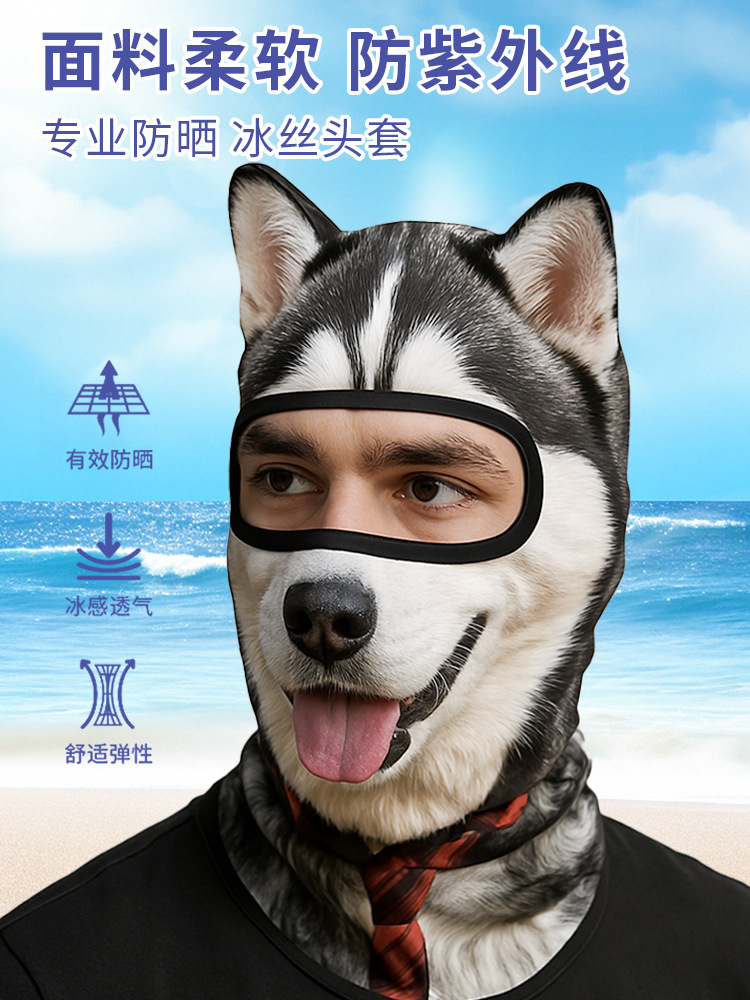 Güneş Korumalı Balıkçı Yüz Mas - Fishing Mask Sun Protection incelemesi ve fiyatı