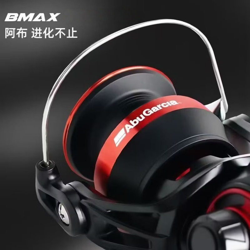 Abu Garcia BMA Spinning Balıkç - Abu Garcia Reel Revo incelemesi ve fiyatı