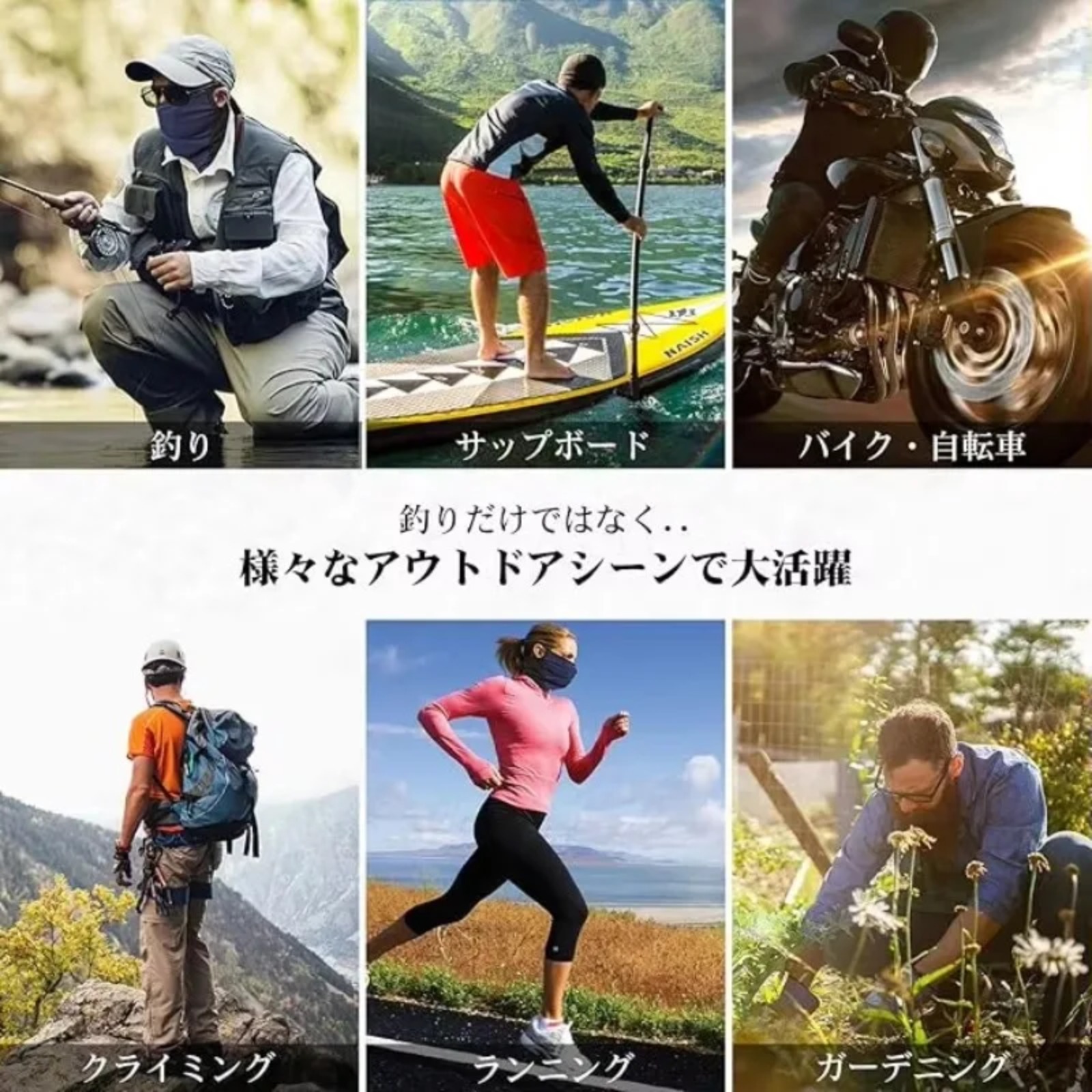 Goture UPF50+ UV Koruma Soğutu - Fishing Mask Sun Protection incelemesi ve fiyatı