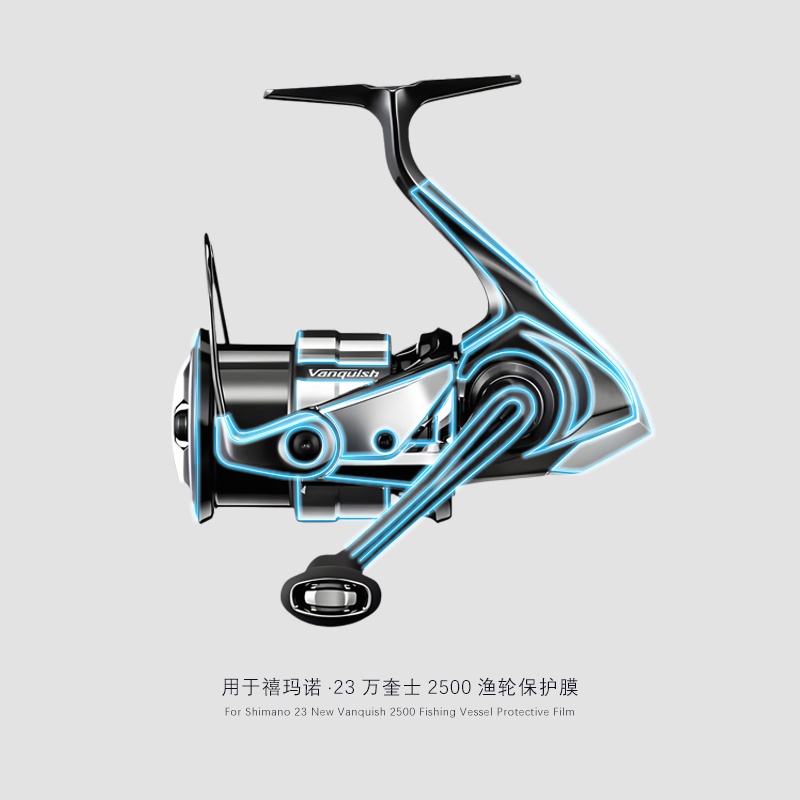 23 VANQUISH Baitcasting makara - Shimano Reel Stradic incelemesi ve fiyatı